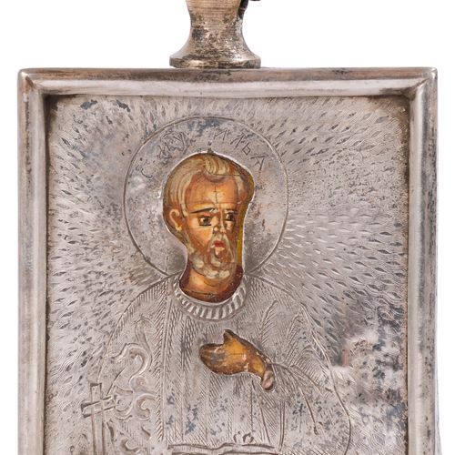 Null Icône miniature du saint martyre Élie. Moscou, 1864.
Oklad en tôle d’argent&hellip;