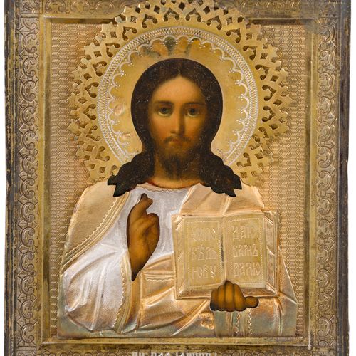 Null Icône du Christ dans un oklad en argent et vermeil. Moscou, début du XXe si&hellip;