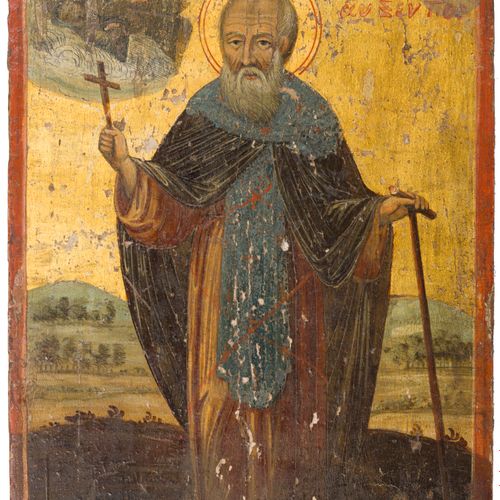 Null Icône de Saint Auxence de Bythinie. Grèce, début du XIXe siècle.
Le saint e&hellip;