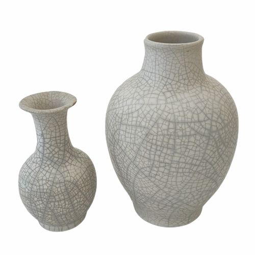 Null Pol CHAMBOST (1902-1983)

Deux vases craquelés

Céramique émaillée

Signés
&hellip;