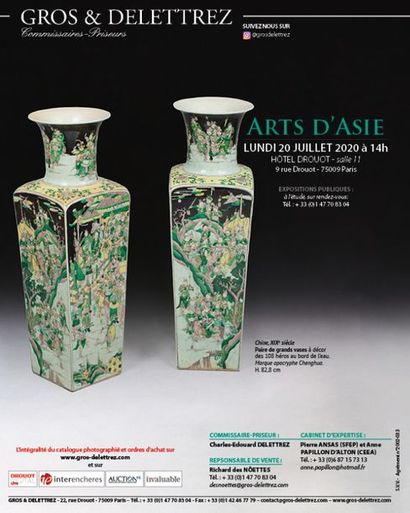 Arts d'Asie (Sale moved to 2pm!)