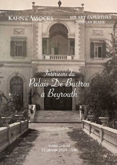 INTERIORS OF BUSTROS PALACE IN BEIRUT