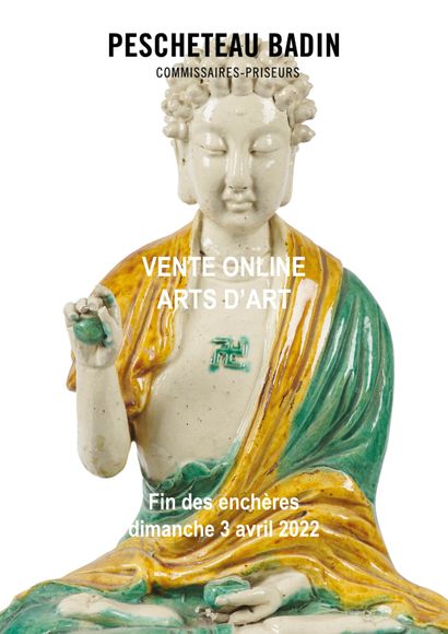 ARTS OF ASIA ONLINE