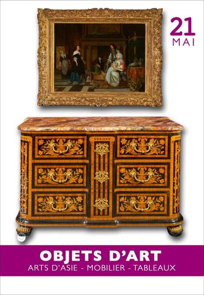 TABLEAUX | MOBILIER | OBJETS D'ART | ARTS D'ASIE