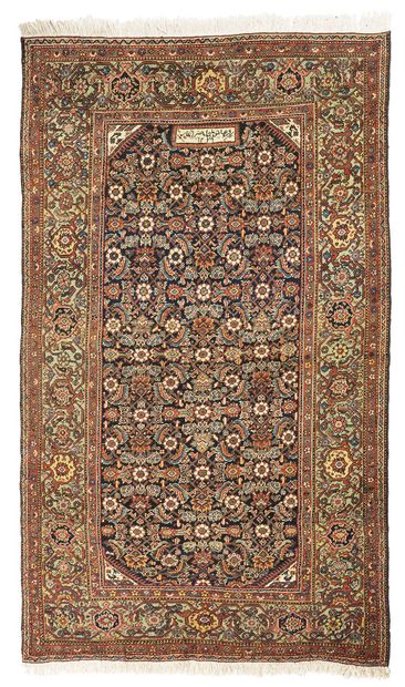 IMPORTANT COLLECTION OF ORIENTAL CARPETS