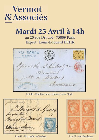 STAMPS OF COLLECTION