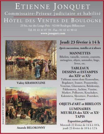 MEUBLES , TABLEAUX et BIBELOTS