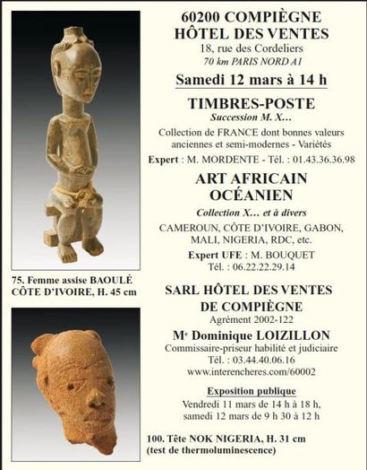 Timbres-poste  - art africain...