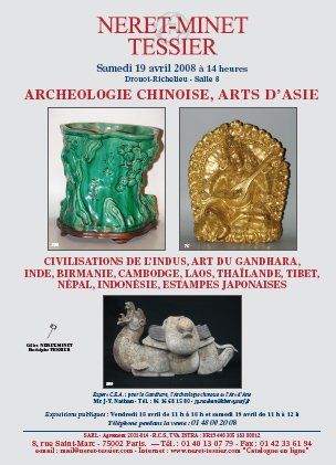 Archeologie Chinoise - Art d'Asie - Estampes Japonaises