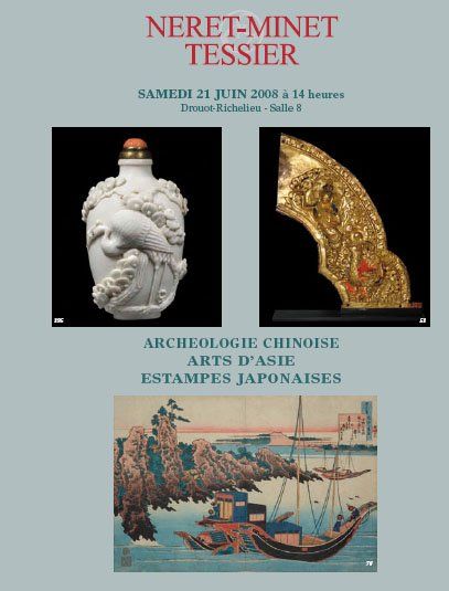 Archeologie Chinoise - Art d'Asie - Estampes Japonaises