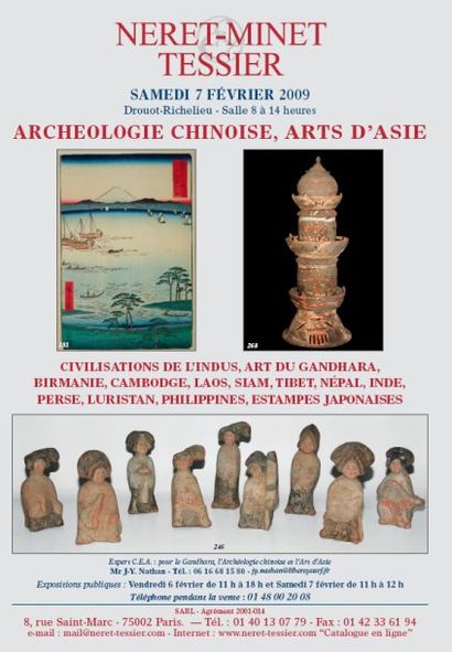 Archeologie Chinoise - Art d'Asie - Estampes Japonaises 