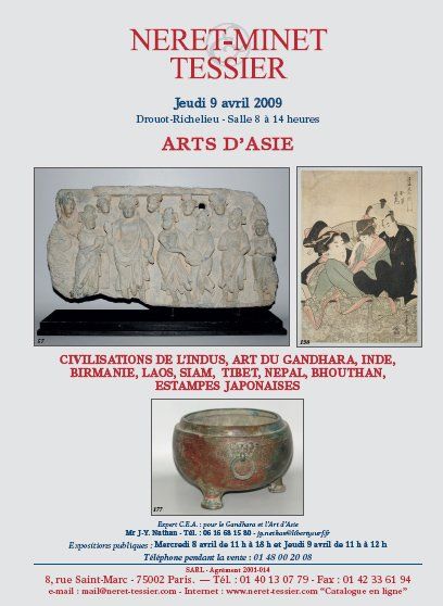 Archeologie Chinoise - Art d'Asie - Estampes Japonaises 