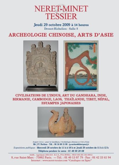Archeologie Chinoise - Art d'Asie - Estampes Japonaises 