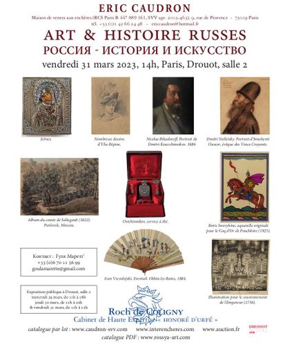 RUSSIAN ART AND HISTORY