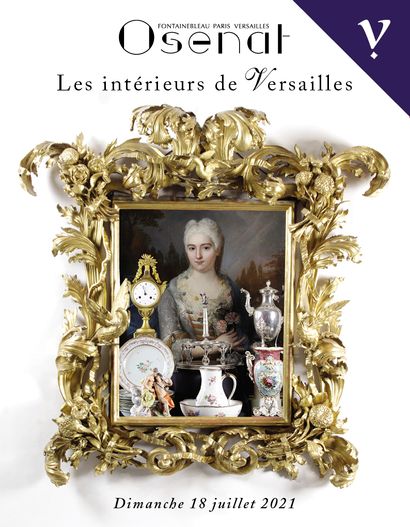 Les Intérieurs de Versailles, Fond de la bibliothèque Hervé Pinoteau & Collection de jouets