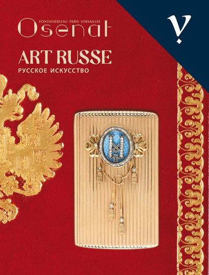 Art Russe - pусское искусство
