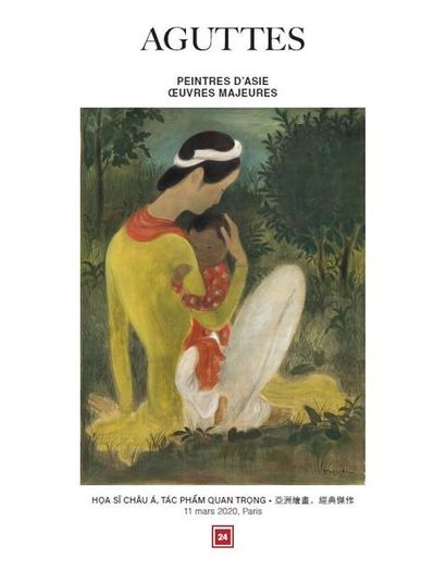 PAINTINGS OF ASIA, MAJOR WORKS - HỌA SĨ CHÂU Á, Tác phẩm quan trọng - 亞洲繪畫，經典傑作 (24)