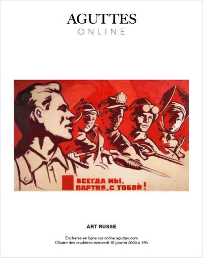 ONLINE ONLY : ART RUSSE