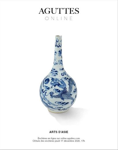 ONLINE ONLY: ASIAN ARTS