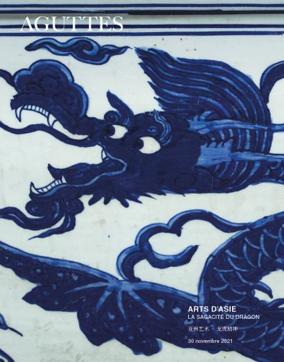 ASIAN ART: THE DRAGON'S WISDOM