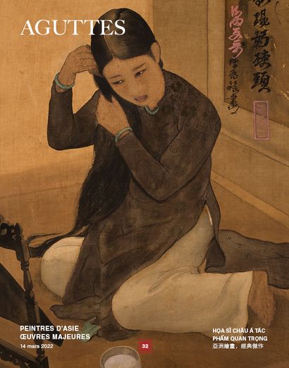 亚洲画家的主要作品 - họn phẩm quan trọn phẩm - 亚洲绘画，经典杰作 (32)
