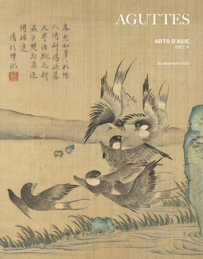 ARTS OF ASIA