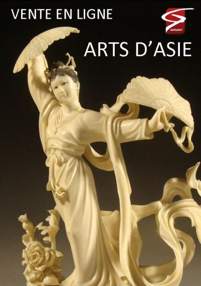 VENTE EN LIGNE D'ARTS D'ASIE sur www.gersaint.com