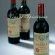 VINS ET ALCOOLS ANCIENS