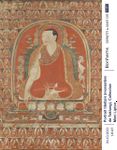 Portrait tibétain (monastère de Taklung), Collection Mimi Lipton