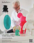 Collection Yves Gastou : art contemporain