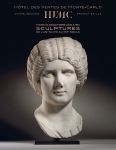Sculptures from Antiquity to the 19th century