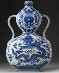 Oriental Art Timed November Auction