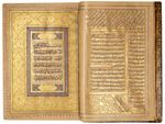 cartes géographiques, documents historiques, art islamique