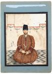 Art oriental, tapis