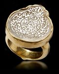 PRIVATE COLLECTION ISLAMIC SEAL RINGS TIMED AUCTION JULY 2022
