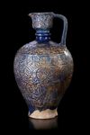 Fine Islamic Art Hammer Auction 22 June 2023