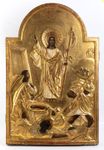 277- Corals, Ivories and Silver: masterpieces from important collections - Russian Icons