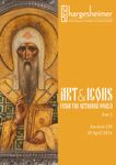 138-III. ART & ICONS FROM THE ORTHODOX WORLD