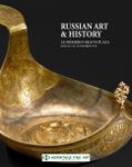 RUSSIAN ART & HISTORY - ANTIQUARIUM ROADSHOW 