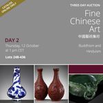 DAY 2 - Fine Chinese Art / 中國藝術集珍 / Buddhism & Hinduism