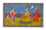 art indien et islamique, tapis