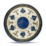 Antiquities & Islamic Arts