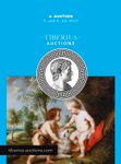 6th Tiberius Auction