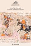 [VENTE MAINTENUE]- Islamic & Indian Art including orientalist paintings
