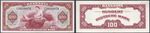Auktion 151 Bielefelder Stoffgeld & Auktion 152 Banknoten und Briefmarken