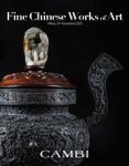 [VENTE MAINTENUE] Fine Chinese Works of Art