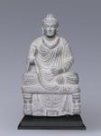 Archeologie Chinoise - Art d'Asie - Rome - Grèce - Egypte