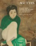 Peintres d'Asie - Peintres chinois contemporains - Tableaux du XIXe, impressionnistes & modernes - Art contemporain