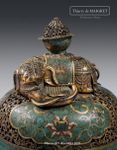 pre-columbian arts - Asian Arts - Archaeology