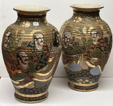 Japan, Anfang des 20. Jahrhunderts
Ein Paar Satsum